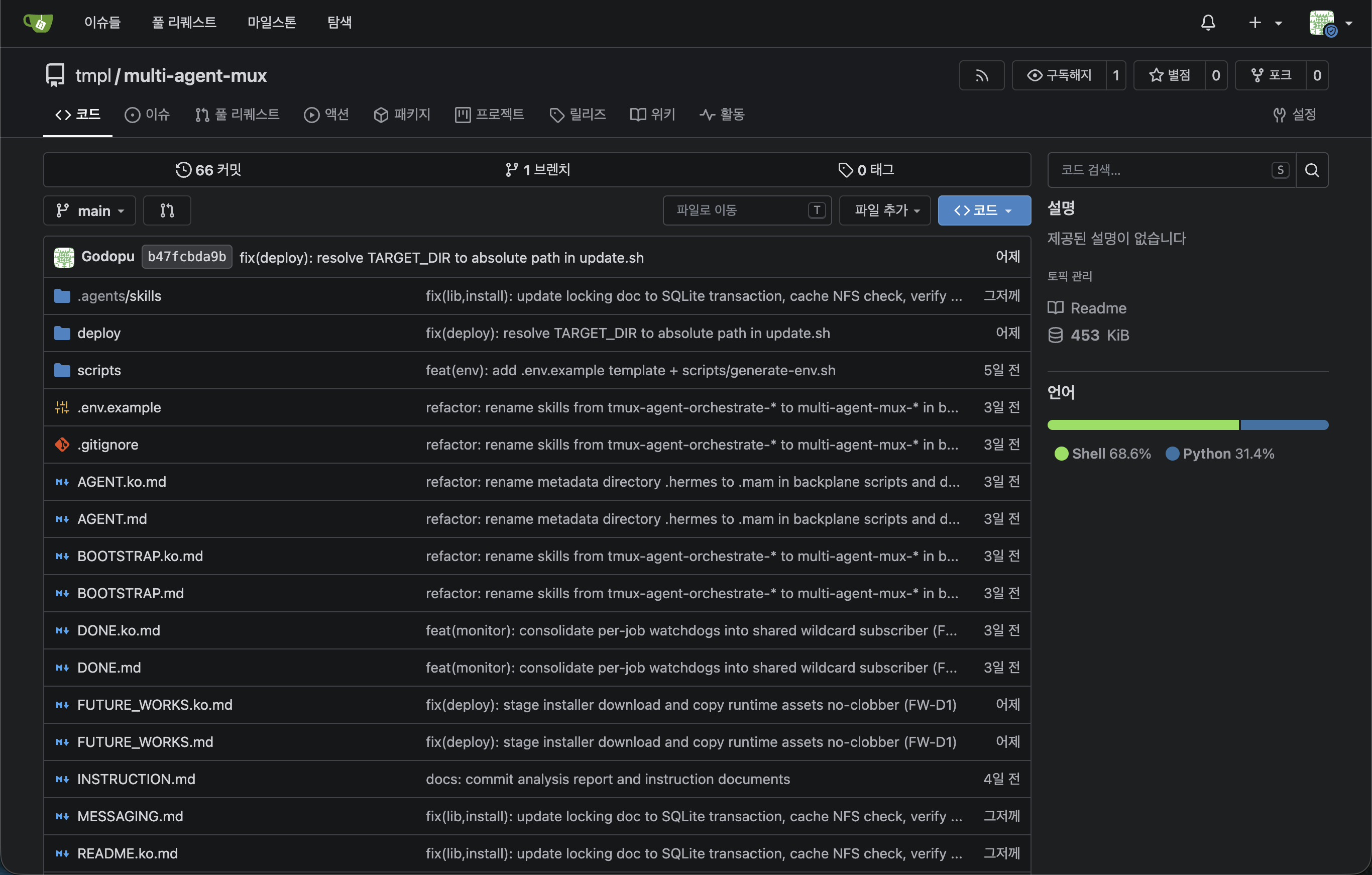 Screenshot 2026-06-25 at 9.45.01 pm